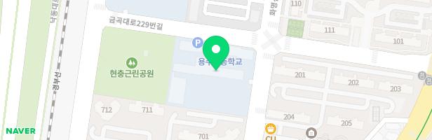 용수초등학교 병설유치원 놀이터 지도 이미지