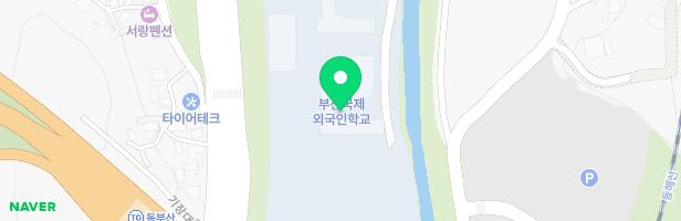 부산국제외국인학교 초등부놀이터 지도 이미지