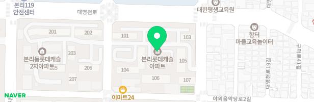 롯데가야유치원 어린이놀이시설 지도 이미지