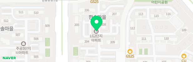 한솔마을 LG아파트 206동 놀이터 지도 이미지