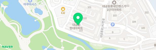 대공원현대아파트 어린이놀이터 지도 이미지