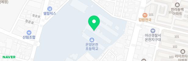 온양온천초등학교 병설유치원 놀이시설 지도 이미지
