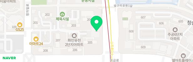 청솔마을 화인아파트 205동 앞 놀이터 지도 이미지