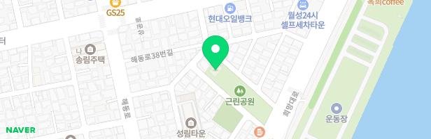 해도5 어린이공원 어린이놀이시설 지도 이미지