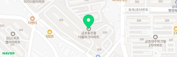 금호동 진흥더블파크 101동 앞 놀이터 지도 이미지