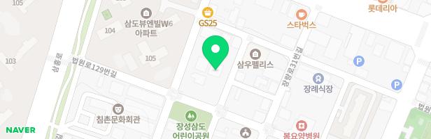 꽃동산 어린이집 놀이터 지도 이미지