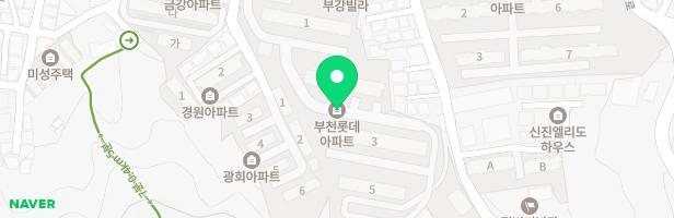 부천 롯데아파트 2동 놀이터1 지도 이미지