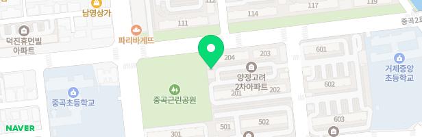 고려2차아파트 204동 놀이터 지도 이미지