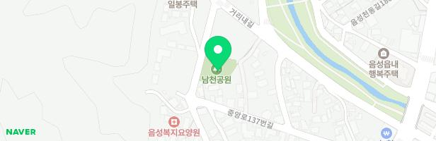 음성 남천어린이공원 놀이터 지도 이미지