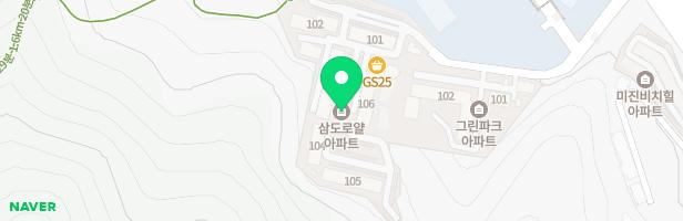 삼도로얄맨션 1(복리동 옆) 지도 이미지