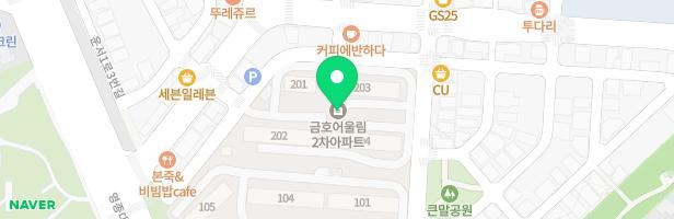 금호어울림2차아파트 놀이터 지도 이미지