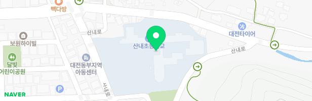 산내유치원 놀이터 지도 이미지