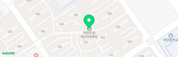 하안9단지아파트 914동놀이터 지도 이미지