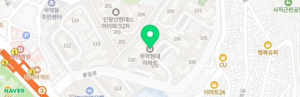 무악현대아파트 106동 놀이터 지도 이미지