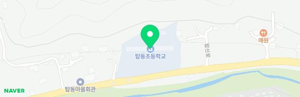 탑동초등학교 놀이터 지도 이미지