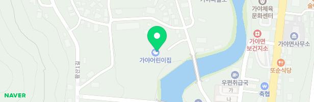 가야어린이집 지도 이미지