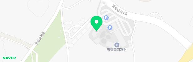 팽성사회복지센터 놀이터 지도 이미지