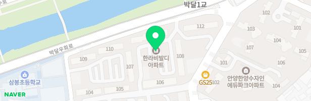 한라비발디아파트 106동 놀이터 지도 이미지