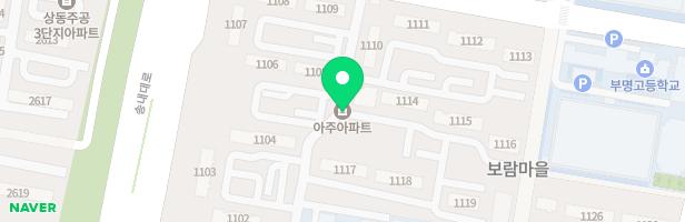 보람마을아주아파트 1115동 놀이터 지도 이미지
