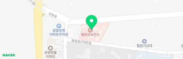 철원군 보건소 앞 어린이놀이터(지포2 어린이공원) 지도 이미지