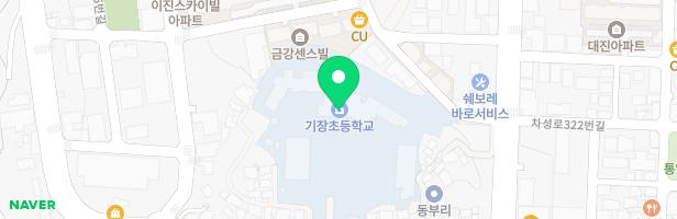 기장초등학교 어린이놀이시설 지도 이미지