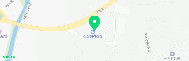 삼성어린이집 놀이터 지도 이미지