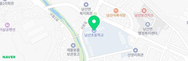 남산초등학교 어린이놀이시설 지도 이미지