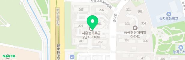 능곡휴먼시아2단지아파트(206동 205동 사이 놀이터) 지도 이미지