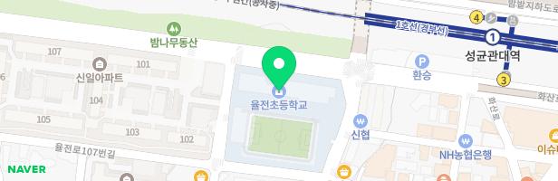 율전초등학교병설유치원 놀이터 지도 이미지