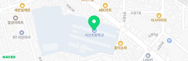 서산초등학교 어린이놀이시설 지도 이미지