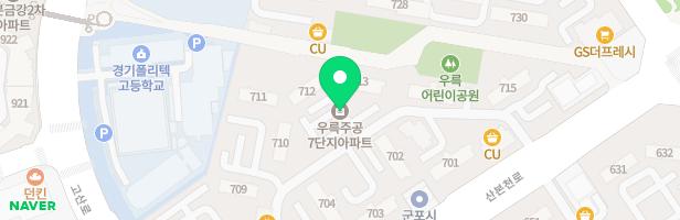 산본7단지 우륵아파트 709동 어린이 놀이터 지도 이미지