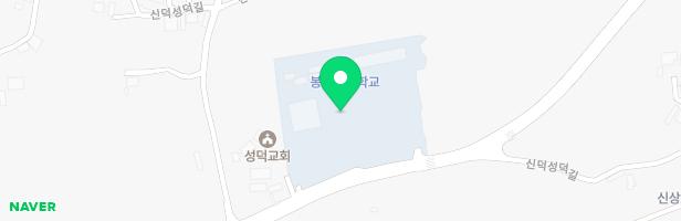 봉성초등학교병설유치원 지도 이미지