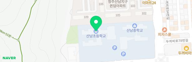 산남초등학교 놀이터 지도 이미지