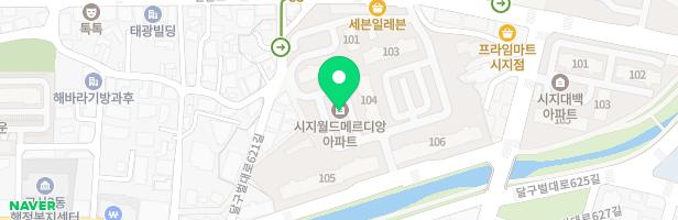 시지월드메르디앙아파트놀이터1 지도 이미지