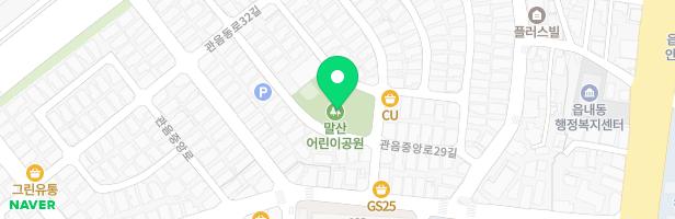 말산어린이공원 놀이터 지도 이미지