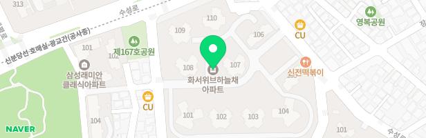 수원 화서 위브하늘채아파트 102동 놀이터2 지도 이미지