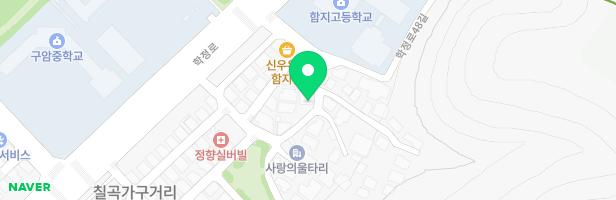 천마어린이집 놀이터 지도 이미지