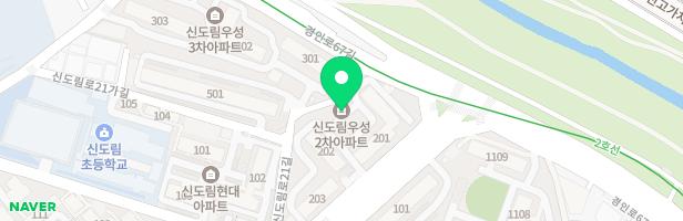 신도림 우성1차 101동 앞 어린이놀이터 지도 이미지