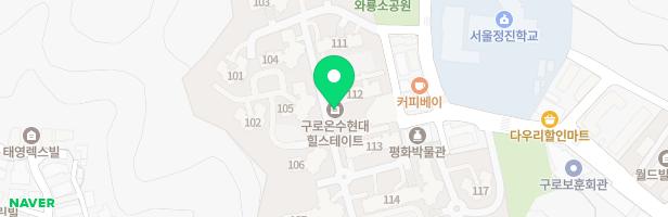온수힐스테이트 111동 옆 놀이터 지도 이미지