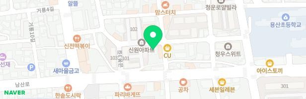 용산 아기사랑 어린이집 놀이시설 (실내) 지도 이미지