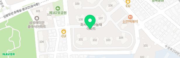 수원 화서 위브하늘채아파트 105동 놀이터3 지도 이미지