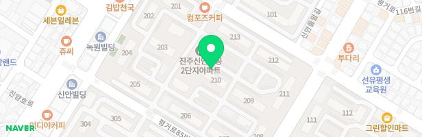 신안주공2차(2-1)아파트 - ②210동앞 지도 이미지
