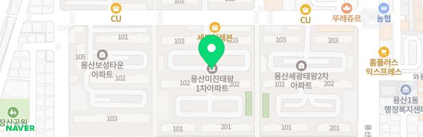 용산미진태왕타운 놀이터1(101동) 지도 이미지