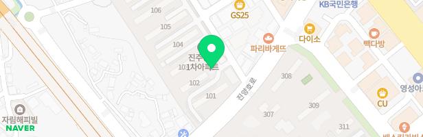 평거주공1차아파트 지도 이미지