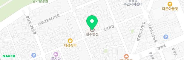 망경한주맨션 지도 이미지