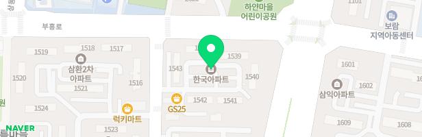 상1동한아름한국아파트 1543동 뒤 어린이놀이터 (조합1, 흔들2만 검사) 지도 이미지