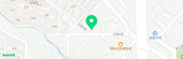 옥스퍼드영재어린이집 지도 이미지