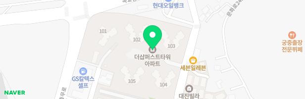 포스코the#퍼스트타워아파트 중앙광장 놀이터 지도 이미지