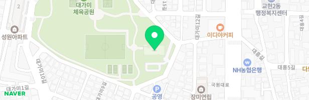 교현 대가미 공원 놀이시설 지도 이미지