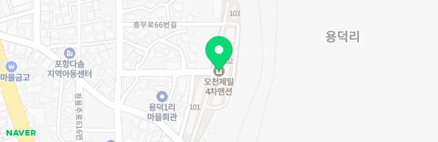 오천제일맨션4차아파트 놀이터 지도 이미지
